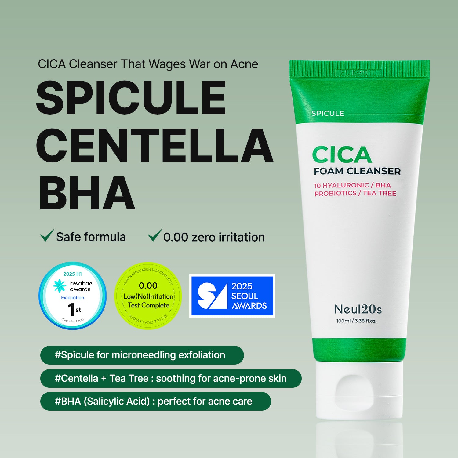 Spicule CICA Foam Cleanser 100ml